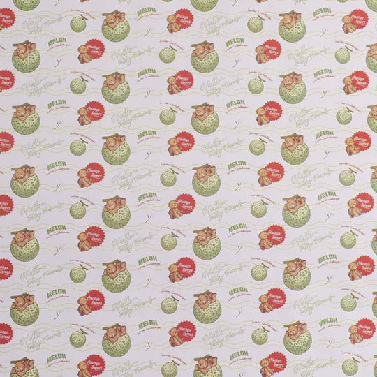 Gold Gift Wrapping Paper 50cm