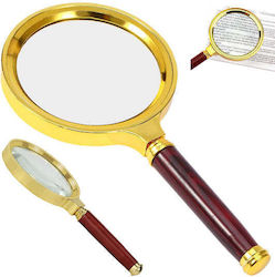 Magnifying Lens Magnifying Lens