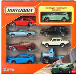 Matchbox Matchbox Police Cars Set