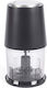 Salter Πολυκόπτης Multi 260W με Δοχείο 500ml Μαύρος