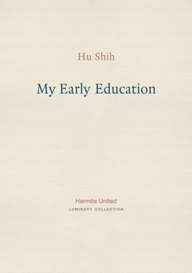 My Early Education - Hermits United - Paperback / Softback