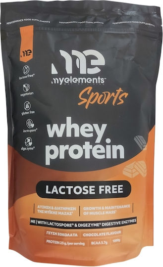My Elements Sports Whey Protein Whey Protein Lactose Free Vanilla Flavor 1kg