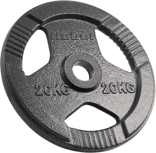 Rebel Δίσκος Ολυμπιακού Τύπου Μεταλλικός 1 x 20kg Φ50mm με Λαβές