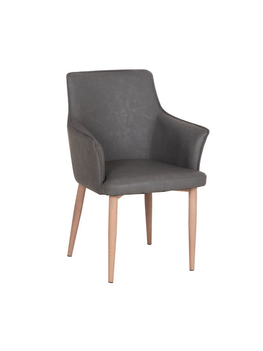 Mell Dining Chairs with Artificial Leather Upholstery Smoky Grey 2 pcs 59x57x85cm