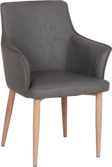 Mell Dining Chairs with Artificial Leather Upholstery Smoky Grey 2 pcs 59x57x85cm