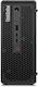Lenovo ThinkStation P3 Desktop PC Ultra 7-265 32GB DDR5 1TB SSD RTX A1000 W11 Pro with Keyboard US