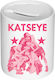Katseye Weißer Sparbüchse