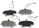 Предни спирачни накладки Citroen C5 C6 Peugeot 407 4253 36