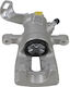 Πίσω Αριστερή Δαγκάνα Φρένων Mini R56 R57 R58 R59 34216776925