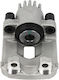 Πίσω Αριστερή Δαγκάνα Φρένων Bmw E39 Touring 34211164187