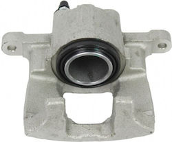 Πίσω Αριστερή Δαγκάνα Φρένων Dodge Nitro Jeep Cherokee 68003778aa Πίσω Αριστερή Δαγκάνα Φρένων Dodge Nitro Jeep Cherokee 68003778aa