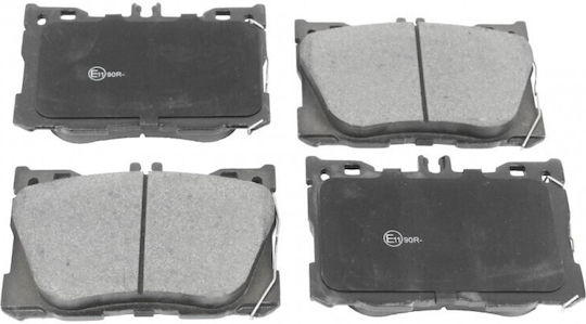 Plăcuțe de frână față Mercedes GLC C205 E W213 A0004205000