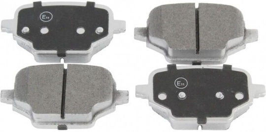 Задни спирачни накладки Citroen Berlingo Opel Combo E Peugeot Partner 1635254980