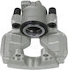 Μπροστινή Αριστερή Δαγκάνα Φρένου Ford Galaxy I Seat Alhambra Vw Sharan 7m3615123a