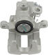 Заден Ляв Спирачен Апарат Audi 100 C3 C4 200 C3 80 B3 B4 90 B3 443615423a