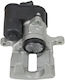 Πίσω Δαγκάνα Φρένων Κινητήρα Audi Q3 Seat Alhambra Vw Cc Passat 5n0615403