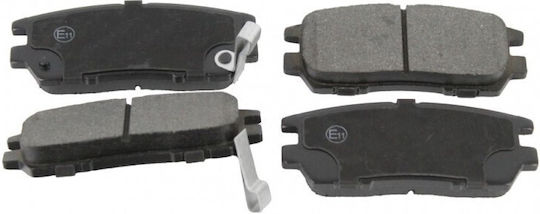 Πίσω Τακάκια Φρένων Mitsubishi Pajero Sigma Space Gear Mb858463