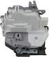 Încuietoarea Ușii Audi A1 A4 A6 Q3 Dreapta Spate 6 Ace 8k0839016c