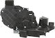 Заключване На Предна Лява Врата Ford Galaxy Ii Mondeo Iv S-Max 1787990