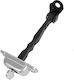 Limitator Ușă Toyota Yaris Iv Dreapta Față Stânga 68610-52130