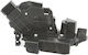 Front Left Door Lock Volvo C30 S40 II S80 II V50 31253661