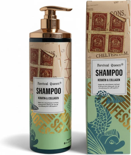 Reconstruction/Nourishment & Shine Shampoo for All Hair Types 1000ml
