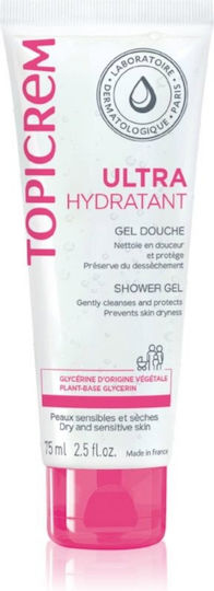Topicrem Ultra Hydratisierendes Schaumbad 75ml