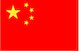 Steagul Chinei Poliesteric Tricotat 100x70cm