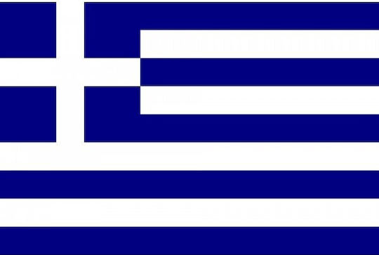 Flag of Greece Made of Canvas 200x120cm