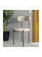 Onita Scaun Bucătărie Cu Material Textil Maro 45x45x