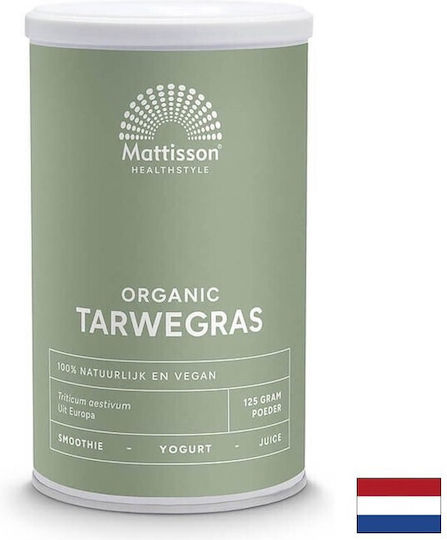 Pulbere Organică De Iarbă De Grâu 125 G Pulbere