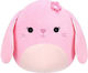 Jazwares Squishmallows Easter Plush for 3+ Years 19 cm