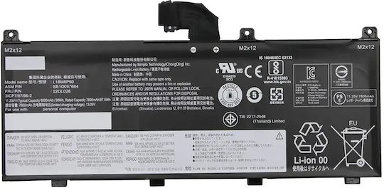 Baterie Lenovo L18m6p90 Li-ion 7600mAh 6 Celule 11.25V Mentor Premium