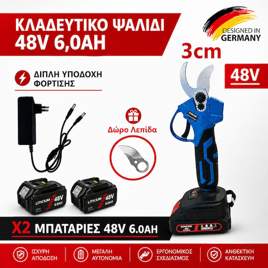 Ehome Ehome Gartenscheren Batterie 48V 2x6Ah mit Maximaler Schnittdurchmesser 25mm in Tragetasche
