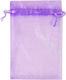 Fabric Gift Pouch Purple 10x15cm 50 Pieces