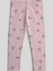 Kinderleggings Lang Lila