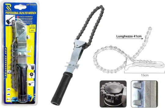 Rchang Ключ за маслен филтър верига до Ø105mm W07334-4 5100-86