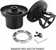 Citroen C1 Peugeot 107 Toyota Aygo Steering Wheel Cone Air Bag Luisi Κων.c1815/lu