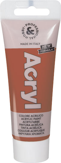 Ακρυλικα Χρωματα 75ml Σωληναριο Καφε Burnt Sienna Cmp