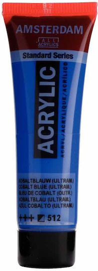 Акрилно Amsterdam Acrylic Standard 20ml 512 Кобалт Син Ултрамарин