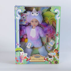 Plush Puppe Κούκλα 12εκ Plush Puppe Κούκλα 12εκ