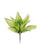 Globostar Golden Pothos 78278 Artificial Plant Golden Devil's Ivy Bouquet of Decorative Plant Branches Foliage Green Yellow H26cm