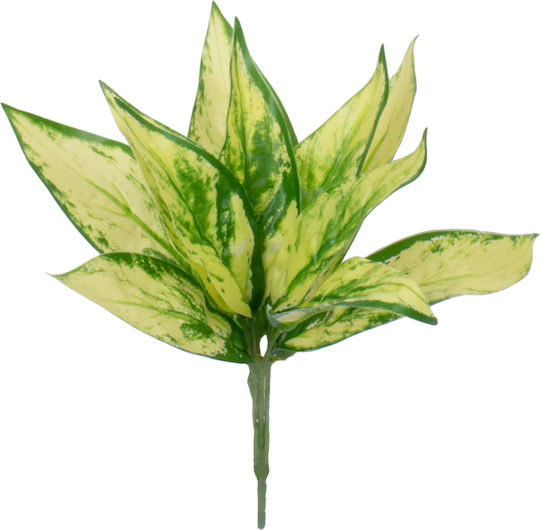 Globostar Golden Pothos 78278 Artificial Plant Golden Devil's Ivy Bouquet of Decorative Plant Branches Foliage Green Yellow H26cm