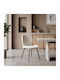 Valena Dining Chair with Fabric Upholstery Cream 48x58x87cm