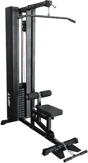 X-FIT Τροχαλία Πλάτης με Βάρη 70kg