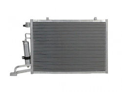 Συμπυκνωτής Κλιματιστικού Αφυγραντήρα Ford B-max Fiesta Vi 1756414 Συμπυκνωτής Κλιματιστικού Αφυγραντήρα Ford B-max Fiesta Vi 1756414