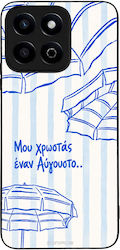 Sonique Stripe Stories Series Honor 200 Smart 5...