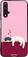 Калъф Sonique Stripe Stories Series Honor 20 No...