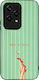 Husă Sonique Stripe Stories Series Honor 200 Li...