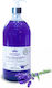 Freesens Gel de dus relaxant cu miros de lavanda 1000ml